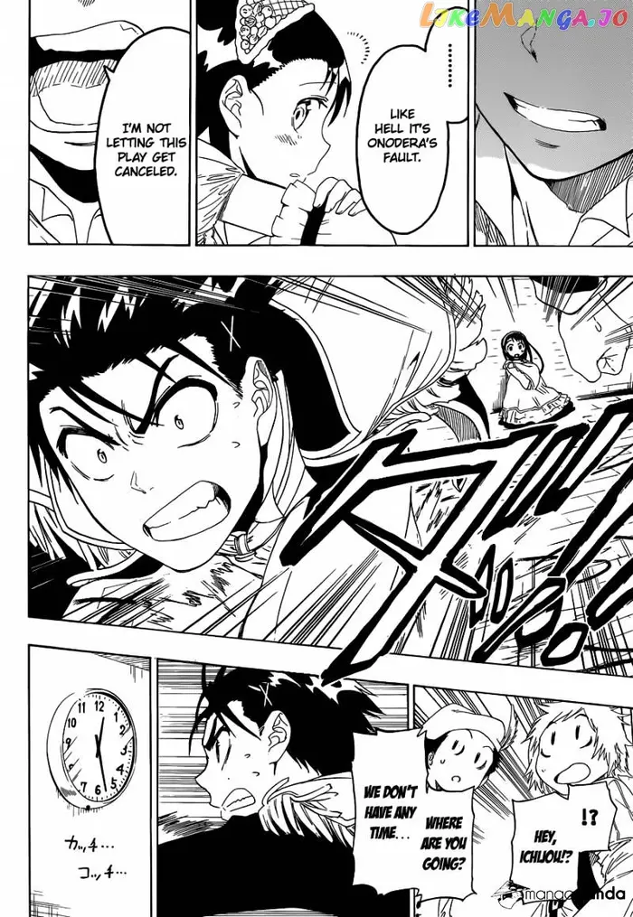 Nisekoi Chapter 48 image 11_optimized